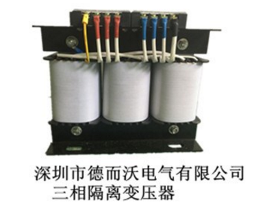 三相變壓器研發時應該朝著哪些方面發展？