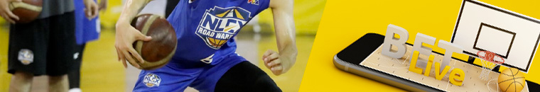 PBA basketball betting